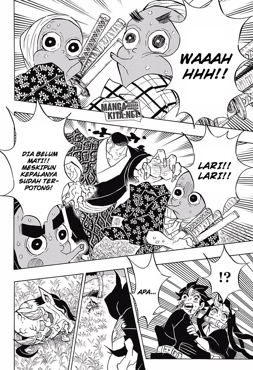 Kimetsu no Yaiba chapter 126